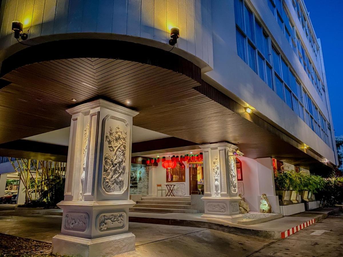 โรงแรมชิโนเฮ้าส์ โรงแรม Phuket